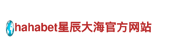 亚娱体育app官网下载机械企业，助您实现智能生产